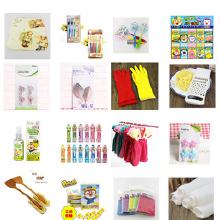 日用百貨的綜合指南 價格、批發與廠家分析