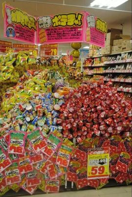 從“最垃圾商店”到商業(yè)奇跡 揭秘日本百元店Daiso的569億營(yíng)收秘訣