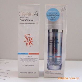 家居日用品 構(gòu)筑溫馨生活的細(xì)膩筆觸